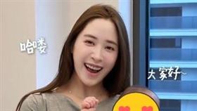 歐陽妮妮。（圖／翻攝自歐陽妮妮小紅書）