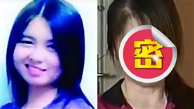 ▲（圖／翻攝自微博）