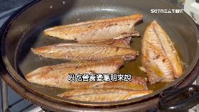 p吃魚聰明榜1800