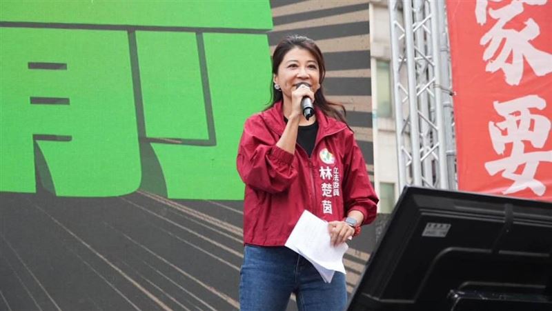 不忍了！林楚茵轟國民黨：犯罪集團大本營
