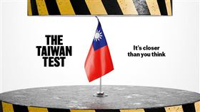 ▲經濟學人再度以台灣為封面主題，強調台海局勢的風險引發關注。謝金河指出，經濟學人對台灣的危機報導已有成癮現象。（圖／翻攝自經濟學人網站） 