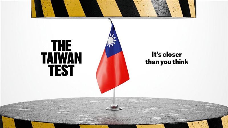 經濟學人再轟台灣　謝金河怒嗆：恐嚇成癮