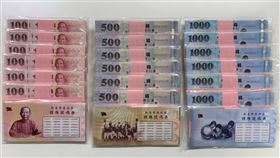 ▲央行第26期特殊號碼鈔券拍賣組數增至145組，自5月15日起上網公開競標。（圖／央行提供）