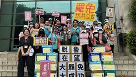 ▲桃三桃五二階連署送件。（圖／翻攝畫面）