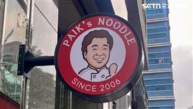 白種元,香港飯店(記者 賴俊佑 攝影)