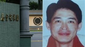 國安局前出納組長劉冠軍