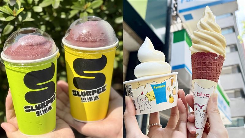好熱！超商思樂冰10元、霜淇淋5支188元