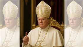 川普貼出自己當教宗的AI圖，引發網友怒火。（翻攝@realDonaldTrump Truth Social）