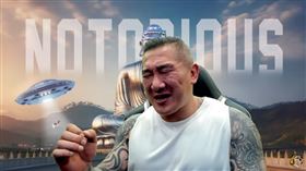  館長（圖／翻攝自館長惡名昭彰YouTube）