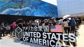 世博美國館吸引民眾排隊2025年世界博覽會（大阪世博）美國館是重點展館之一，吸引大批民眾排隊參觀，圖為開幕隔日排隊盛況。中央社記者楊明珠大阪攝  114年4月20日