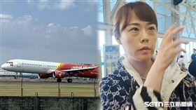 小港機場一早擠滿被滯留一晚的韓國旅客，受影響的心情全寫在臉上。(圖／趙先生提供、翻攝畫面)