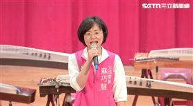 蘇巧慧今天上午出席「牽阿母ㄟ手—樹林區慶祝母親節感恩音樂會」