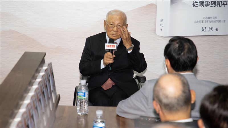 前退輔會主委老爹許歷農過世　享壽107歲
