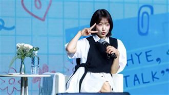 朴信惠來台露腰熱舞　網：看不出35歲當媽