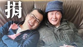 羅智強表示，「願用這1050萬，獻給我父親，也獻給每一個為台灣民主奮戰的你。願好人平安，民主永恒」。（圖／翻攝自羅智強臉書）