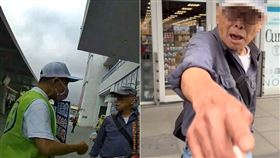 ▲基隆絕沛罷免林沛祥志工遭遇不理性男子辱罵及意圖搶手機。（圖／翻攝畫面）