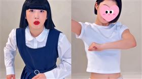 ▲成員nona跳舞變裝影片驚艷眾人。（圖／翻攝自IG @nona_avantgardey）