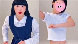 Avantgardey真面目曝　網：完全另一個人