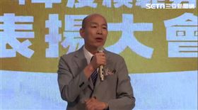 ▲韓國瑜出席全國勞工大聯盟總會舉辦2025模範勞工表揚大會。（圖／翻攝畫面）