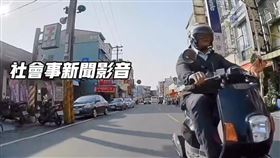 高職,校安,未成年學生,無照騎車.高雄