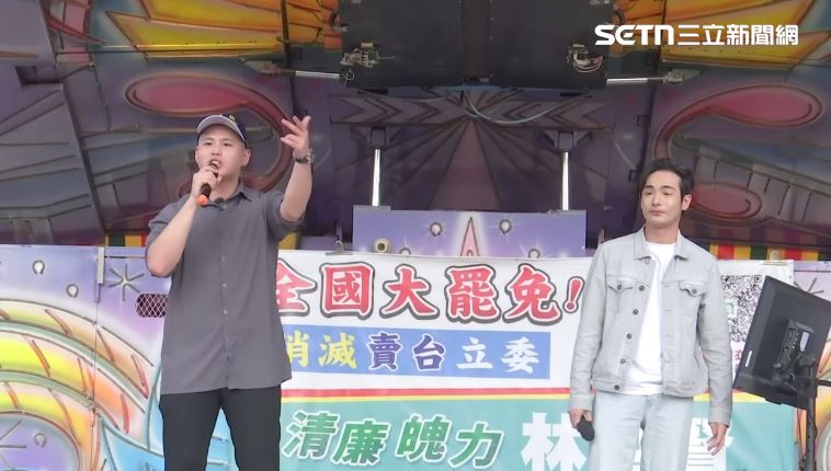 罷謝衣鳳連署告急　八炯及閩南狼現身相挺