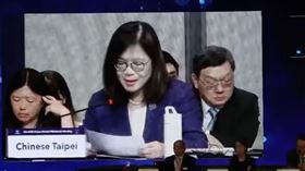 翻攝管碧玲臉書