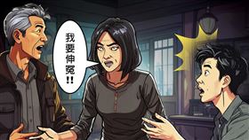 曾姓少女的屍體被發現後，她的姨媽自稱被附身，哭喊著要伸冤。