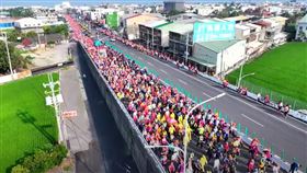 白沙屯,白沙屯媽,進香,粉紅人龍,香燈腳,壯觀,人海,空拍（圖／翻攝自白沙屯媽祖網路電視台YT）