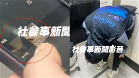 妙齡女活逮攝郎！獅吼功回擊　他秒孬道歉