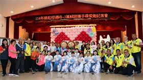  彰化市,聯誼,單身,3萬,獎金（圖／彰化市公所提供）