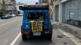 苗栗罷團宣傳車遭砸窗破　警逮39歲男(圖/翻攝畫面)