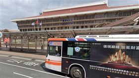 台北車站前今（5）日上午發生3車追撞車禍。（圖／翻攝自Google maps） 