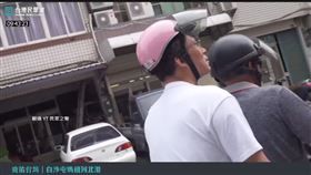 追媽祖交通違規! 黃國昌昨暴怒今句點記者