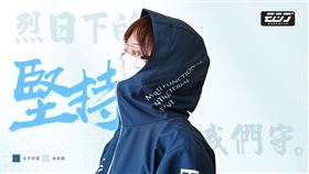 企業女壘聯賽10週年　EGO以行動致敬實獻