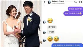 Robert。（圖／翻攝自微博、Robert IG）