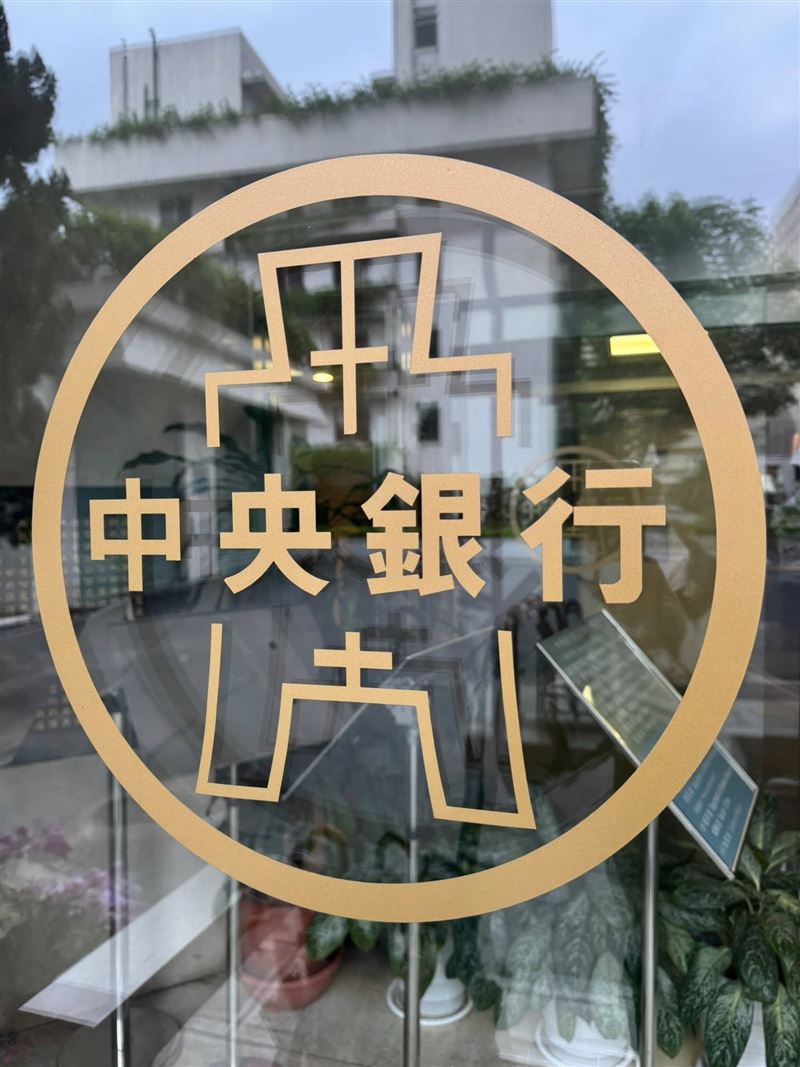 中央銀行公布6月五大銀行新承做房貸利率升至2.283%，為2009年1月以來新高，顯示購屋壓力再升級！央行官員證實目前台灣房市確實有趨緩現象！（圖／記者師瑞德攝影）
