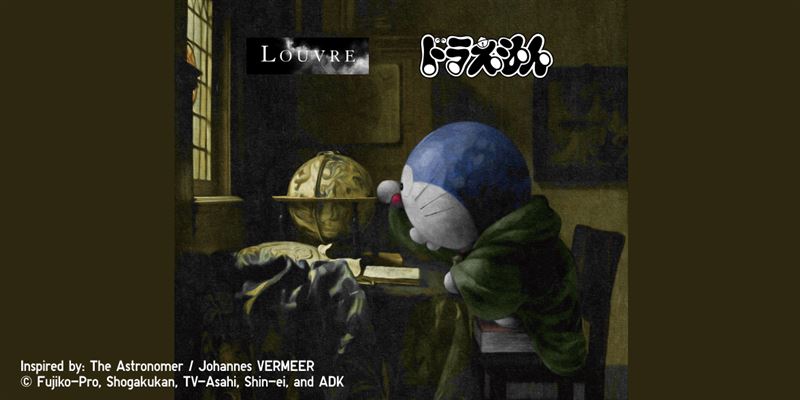 Doraemon meets the Louvre UT。(圖/品牌業者提供)