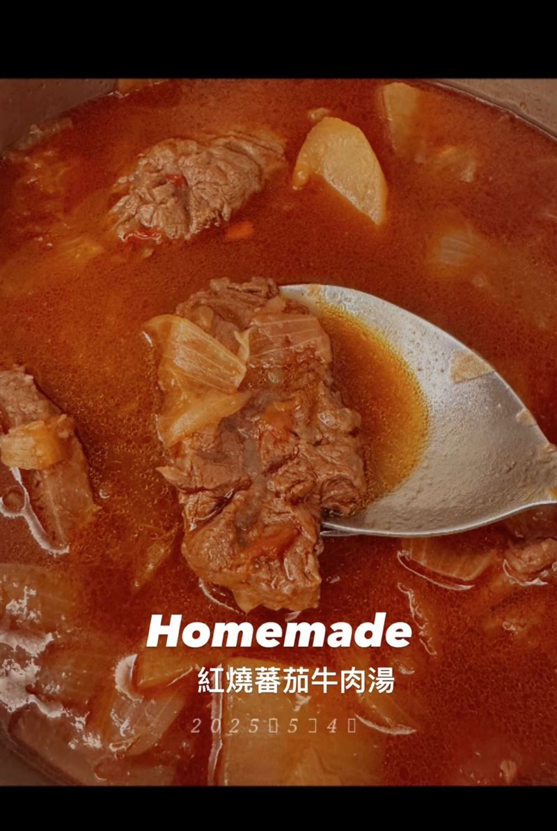 許瑋甯分享煮牛肉料理。(圖/翻攝自IG)