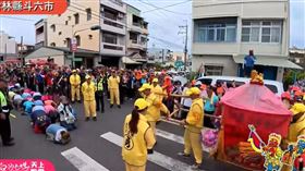 「粉紅超跑」，白沙屯媽祖，回鑾繞過彰化，造訪南投？彰化警，林內是關鍵(圖／翻攝自白沙屯拱天宮臉書)