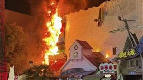 上海歡樂谷失火（翻攝自微博）