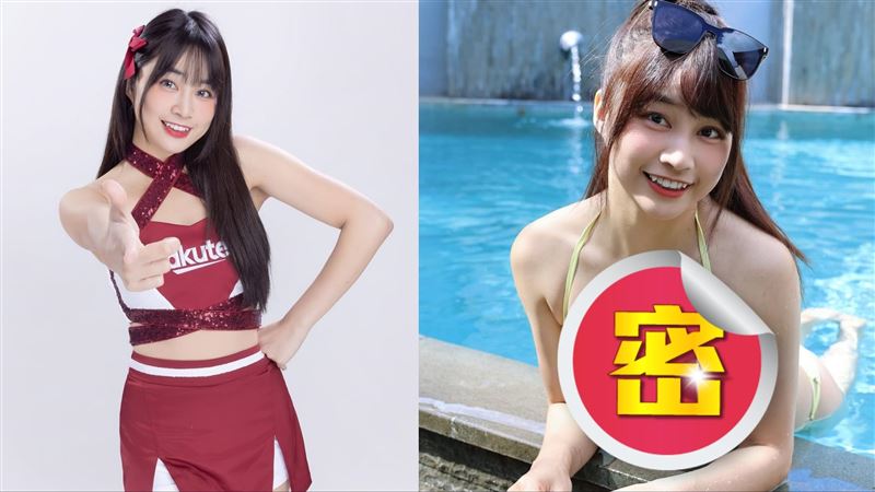 啦啦隊女神比基尼炸裂!胸挖洞洩犯規曲線