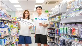全家同步開賣17款「Convenience Wear」春夏服飾。（圖／品牌業者提供）