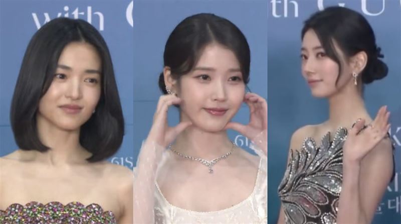 (左起)金泰梨、 IU、秀智是紅毯3美。(圖/翻攝自PRIZM)
