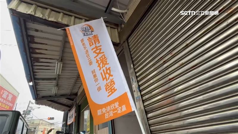 竹市二階共破10萬！竹縣拚外溢效應催連署