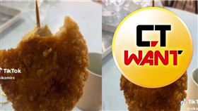 雞排,馬來西亞,麵衣,雞肉（圖／翻攝自TikTok）