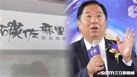 碳佐麻里房東身分曝光，他是京城建設董事長蔡天贊，人稱高雄土地公。（圖／記者陳韋帆攝影）
