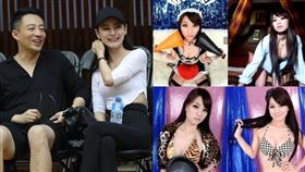 馬筱梅 mandy 汪小菲