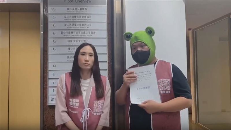 罷免羅廷瑋！罷團送件痛批遭高官刁難