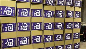 罷免、顏寬恒、連署書