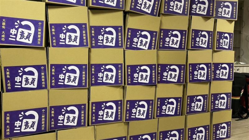 衝破門檻達標！罷免顏寬恒連署書今送件